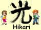 Hikari